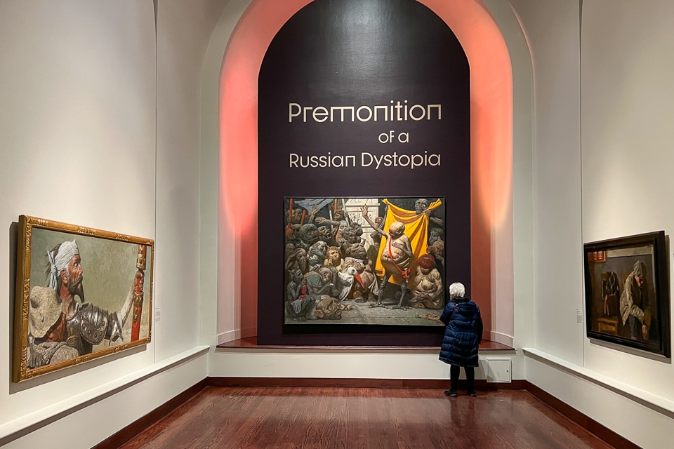 museum of russian art minneapolis